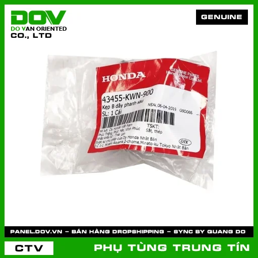 KẸP B DÂY PHANH SAU | 43455-KWN-900 | HONDA (AIR BLADE 125) — 43455KWN900