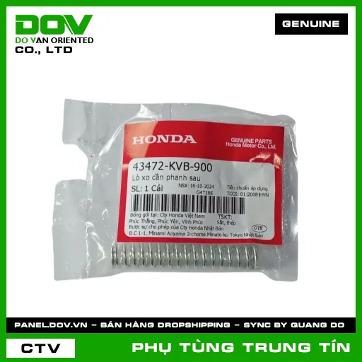 LÒ XO CẦN PHANH SAU | 43472-KVB-900 | HONDA (AIR BLADE 110, AIR BLADE 125, AIR BLADE 125/150, CLICK 110, ICON E, LEAD 125, PCX, PCX 125, SH MODE, VISION 110) — 43472KVB900