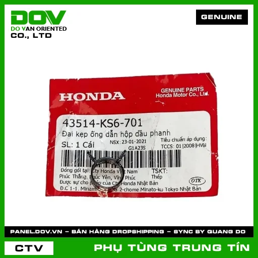 ĐAI KẸP TUY-Ô DẦU PHANH | 43514-KS6-701 | HONDA (CB1000R, CB150R, CB300R, CB350 H'NESS, CB500F, CB500X, CB650R, CBR500R, CBR650R, LEAD 125, MSX 125, NX500, PCX, PCX 125, PCX 125/150, REBEL 1100, REBEL 300, REBEL 500, SH MODE, VISION 110, WINNER 150, WINNER R, WINNER X) — 43514KS6701