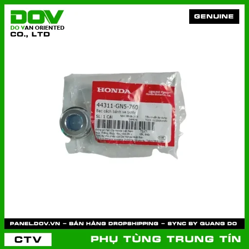 BẠC CÁCH BÁNH XE TRƯỚC | 44311-GN5-760 | HONDA (SUPER DREAM, WAVE ALPHA) — 44311GN5760