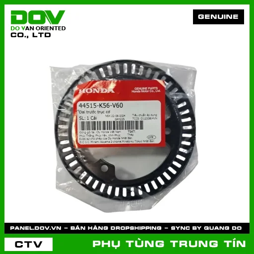 ĐAI TRƯỚC TRỤC CƠ | 44515-K56-V60 | HONDA (WINNER X) — 44515K56V60