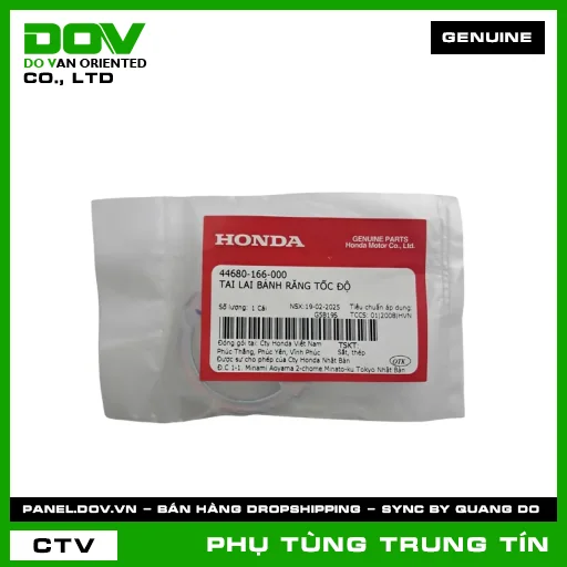 TAI LAI BÁNH RĂNG TỐC ĐỘ | 44680-166-000 | HONDA (FUTURE NEO, WAVE ALPHA) — 44680166000