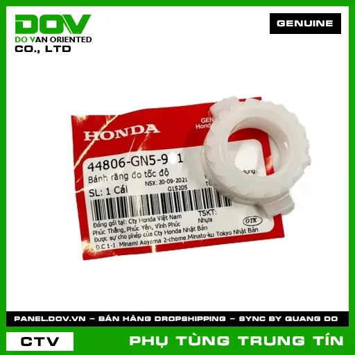 BÁNH RĂNG ĐO TỐC ĐỘ | 44806-GN5-901 | HONDA (WAVE ALPHA) — 44806GN5901