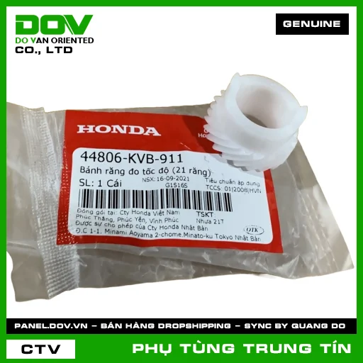 BÁNH RĂNG ĐO TỐC ĐỘ (21 RĂNG) | 44806-KVB-911 | HONDA (AIR BLADE 110, CLICK 110, LEAD 110, VISION 110) — 44806KVB911
