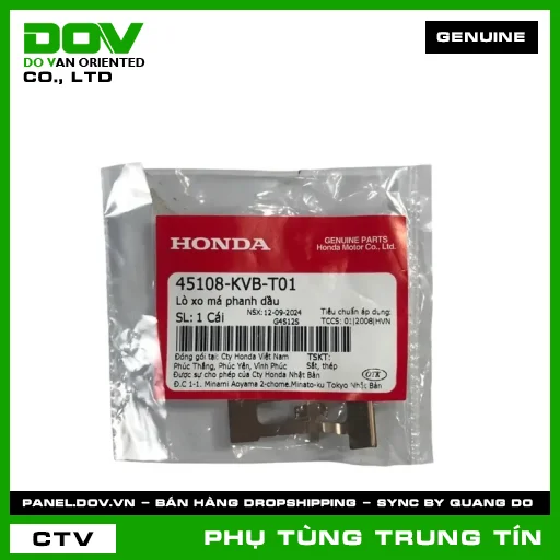 LÒ XO MÁ PHANH DẦU | 45108-KVB-T01 | HONDA (AIR BLADE 110, AIR BLADE 125, AIR BLADE 125/150, AIR BLADE 125/160, ICON E, LEAD 125, VARIO 160, VISION 110) — 45108KVBT01