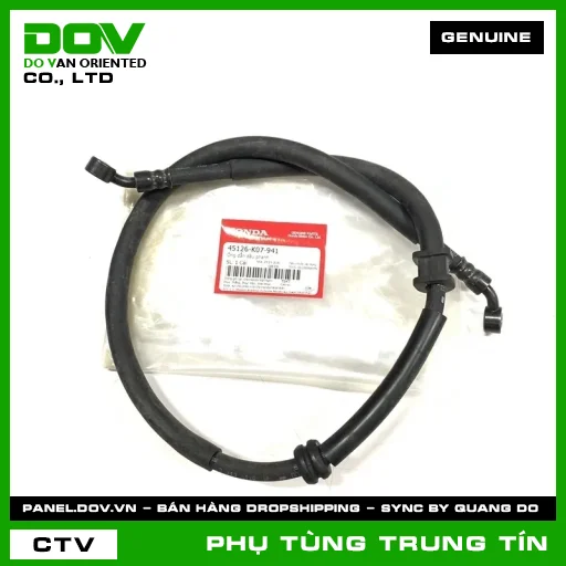 ỐNG DẪN DẦU PHANH | 45126-K07-941 | HONDA — 45126K07941
