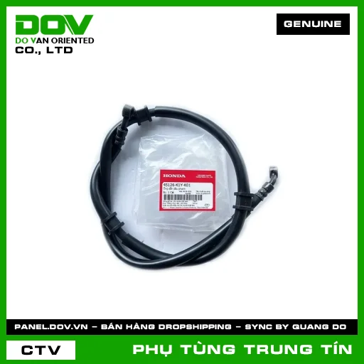 Ống dẫn dầu phanh | 45126-K1Y-K01 | HONDA (PCX 160) — 45126K1YK01