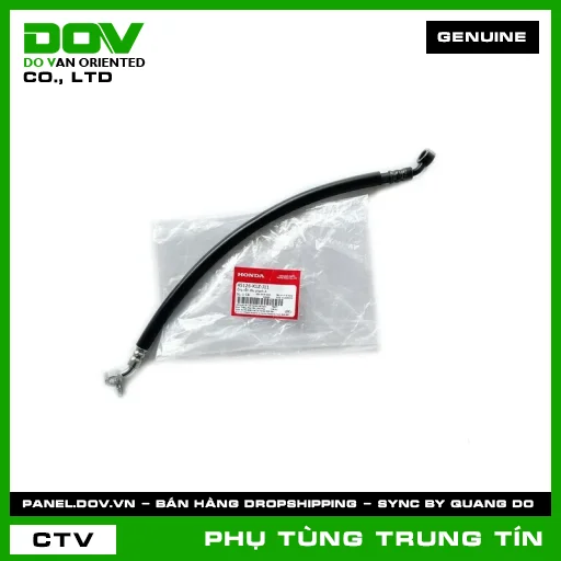 Ống dẫn dầu phanh A | 45126-K1Z-J11 | HONDA (PCX 160) — 45126K1ZJ11