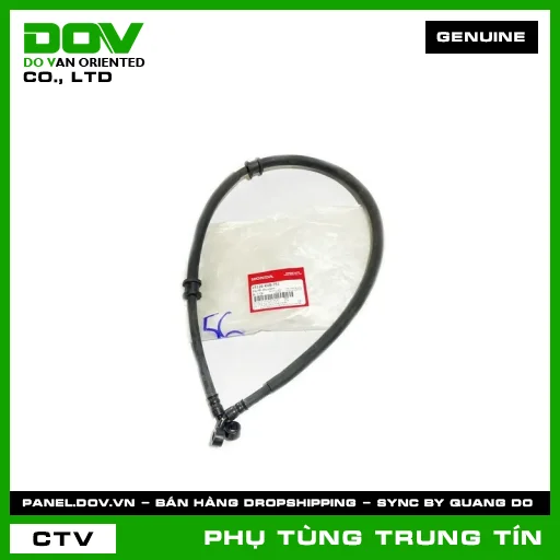 ỐNG DẪN DẦU PHANH | 45126-KVB-751 | HONDA — 45126KVB751