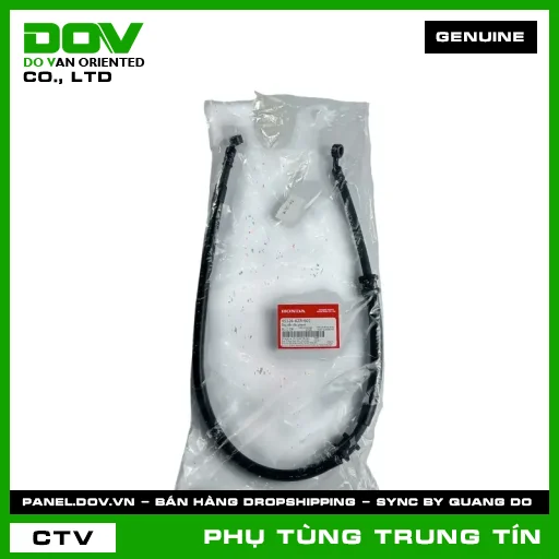 ỐNG DẪN DẦU PHANH | 45126-KZR-601 | HONDA (VISION 110) — 45126KZR601