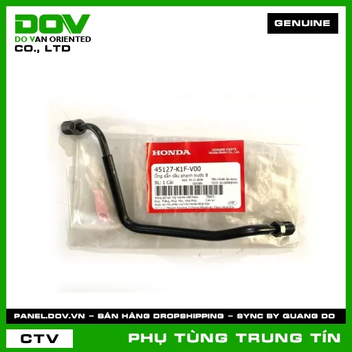 ỐNG DẪN DẦU PHANH TRƯỚC B | 45127-K1F-V00 | HONDA (AIR BLADE 125/150) — 45127K1FV00