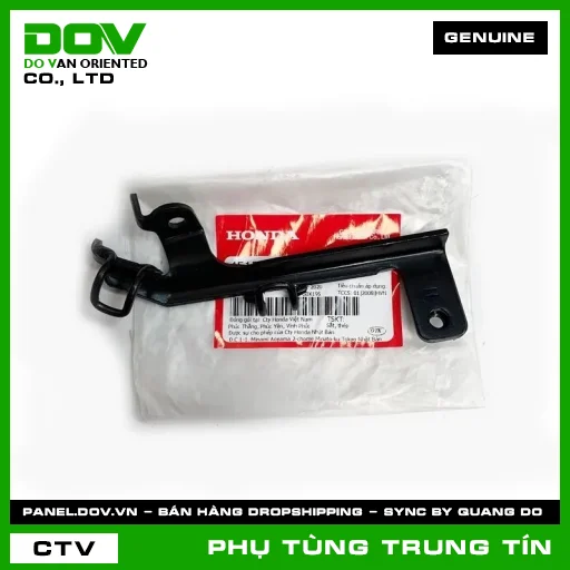 GIÁ KẸP ỐNG DẪN DẦU | 45156-KTL-750 | HONDA (WAVE ALPHA) — 45156KTL750