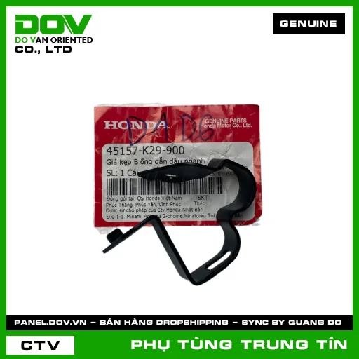 GIÁ KẸP B ỐNG DẪN DẦU PHANH | 45157-K29-900 | HONDA (SH MODE) — 45157K29900