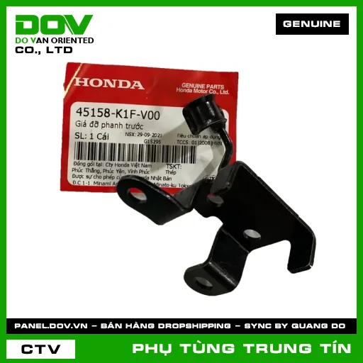 GIÁ ĐỠ PHANH TRƯỚC | 45158-K1F-V00 | HONDA (AIR BLADE 125/150) — 45158K1FV00