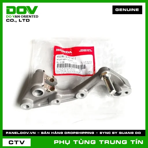 BỘ GIÁ NGÀM PHANH | 45190-K77-V11 | HONDA (SH 125/150, SH 125/160) — 45190K77V11