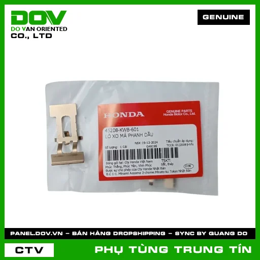 LÒ XO MÁ PHANH DẦU | 45208-KWB-601 | HONDA (BLADE 110, FUTURE 125, SUPER CUB C125, WAVE RSX 110, WINNER 150, WINNER R, WINNER X) — 45208KWB601