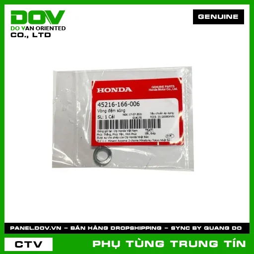 VÒNG ĐỆM SÓNG | 45216-166-006 | HONDA (AIR BLADE 110, AIR BLADE 125, AIR BLADE 125/150, AIR BLADE 125/160, BLADE 110, CB300R, CLICK 110, FUTURE 125, FUTURE NEO, ICON E, LEAD 125, MSX 125, PCX, PCX 125, PCX 125/150, PCX 160, SH MODE, SUPER CUB C125, VARIO 160, VISION 110, WAVE RSX 110, WINNER 150, WINNER R, WINNER X) — 45216166006
