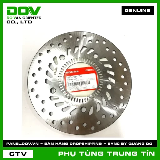 Đĩa phanh trước | 45351-K1Y-J51 | HONDA — 45351K1YJ51