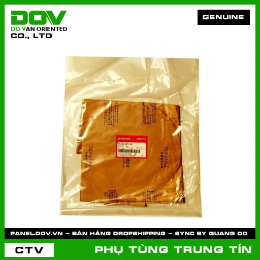 ĐĨA PHANH TRƯỚC | 45351-K29-V81 | HONDA — 45351K29V81