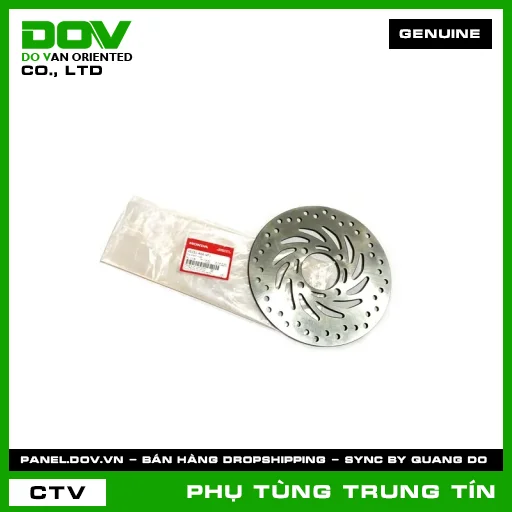 ĐĨA PHANH TRƯỚC | 45351-K66-VF1 | HONDA — 45351K66VF1