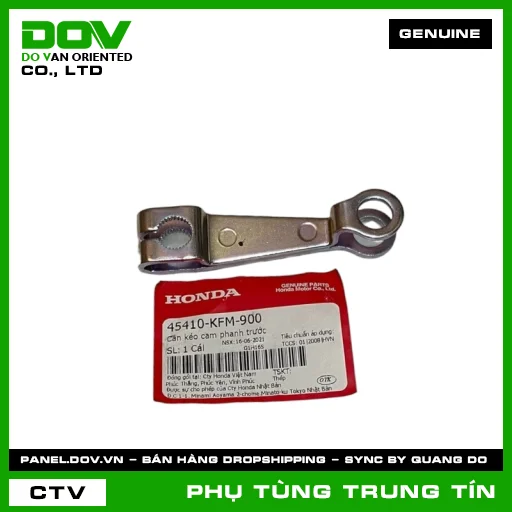 CẦN KÉO CAM PHANH TRƯỚC | 45410-KFM-900 | HONDA (BLADE 110, DREAM 110, WAVE 100, WAVE ALPHA 110, WAVE RSX 110) — 45410KFM900