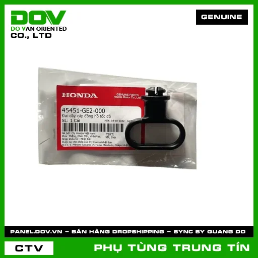 ĐAI DÂY CÁP ĐỒNG HỒ TỐC ĐỘ | 45451-GE2-000 | HONDA (SH 125/150) — 45451GE2000