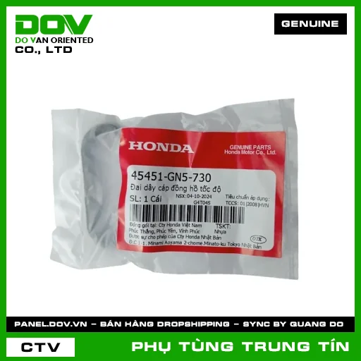 ĐAI DÂY CÁP ĐỒNG HỒ TỐC ĐỘ | 45451-GN5-730 | HONDA (WAVE ALPHA) — 45451GN5730