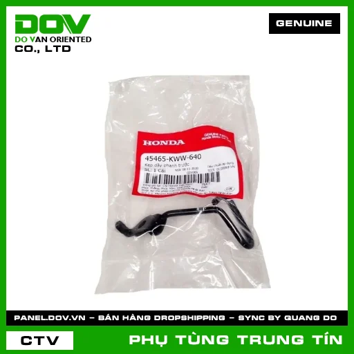 KẸP DÂY PHANH TRƯỚC | 45465-KWW-640 | HONDA (BLADE 110, WAVE ALPHA 110, WAVE RSX 110) — 45465KWW640