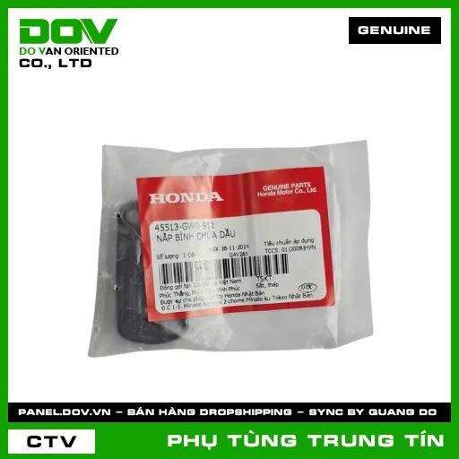 NẮP BÌNH CHỨA DẦU | 45513-GW0-911 | HONDA (AIR BLADE 110, AIR BLADE 125, AIR BLADE 125/150, AIR BLADE 125/160, CLICK 110, FUTURE NEO, PCX, VARIO 160, VISION 110, WAVE ALPHA, WAVE RSX 110, WINNER 150, WINNER R, WINNER X) — 45513GW0911