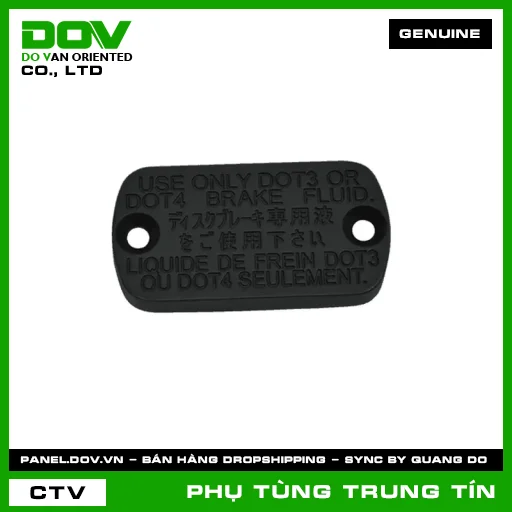 NẮP HỘP DẦU PHANH | 45513-K59-A71 | HONDA — 45513K59A71
