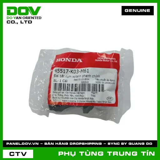 ĐAI BẮT CỤM XYLANH PHANH CHÍNH | 45517-K03-M61 | HONDA (WAVE RSX 110, WINNER 150, WINNER R, WINNER X) — 45517K03M61