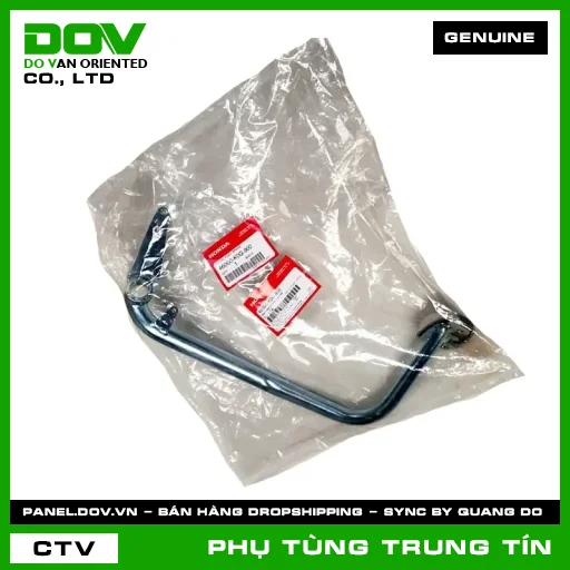 BÀN ĐẠP PHANH TRỌN BỘ | 46000-K0G-900 | HONDA (SUPER CUB C125) — 46000K0G900