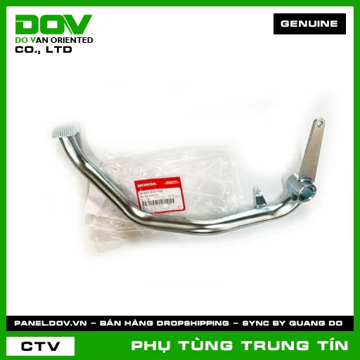 CẦN ĐẠP PHANH SAU | 46500-K03-N30 | HONDA (WAVE RSX 110) — 46500K03N30