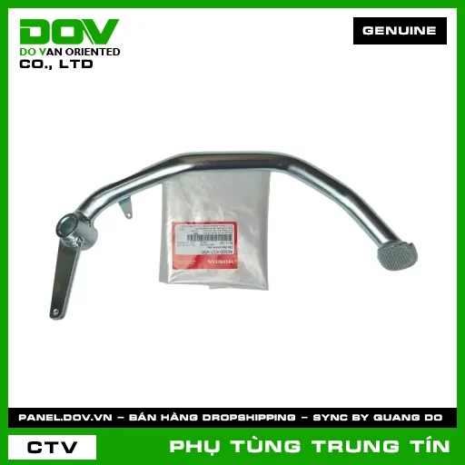 CẦN ĐẠP PHANH SAU | 46500-K57-V00 | HONDA (BLADE 110, WAVE ALPHA 110, WAVE RSX 110) — 46500K57V00