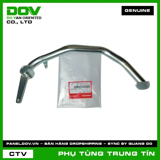 CẦN ĐẠP PHANH SAU | 46500-K89-V50 | HONDA (BLADE 110, WAVE ALPHA 110) — 46500K89V50