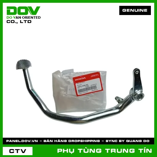 CẦN ĐẠP PHANH SAU | 46500-KRS-690 | HONDA — 46500KRS690