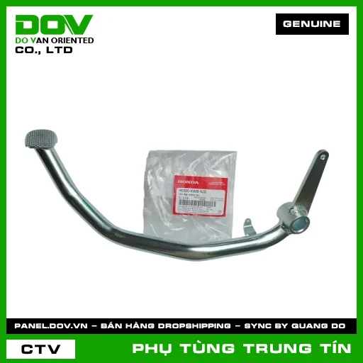 CẦN ĐẠP PHANH SAU | 46500-KWB-920 | HONDA (WAVE RSX 110) — 46500KWB920