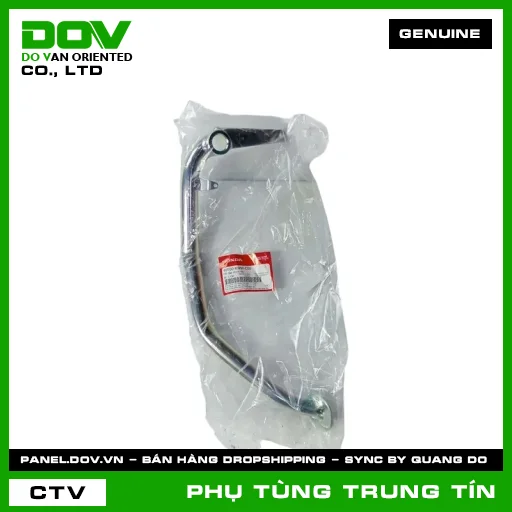 CẦN ĐẠP PHANH SAU | 46500-KWW-C00 | HONDA (WAVE RSX 110) — 46500KWWC00