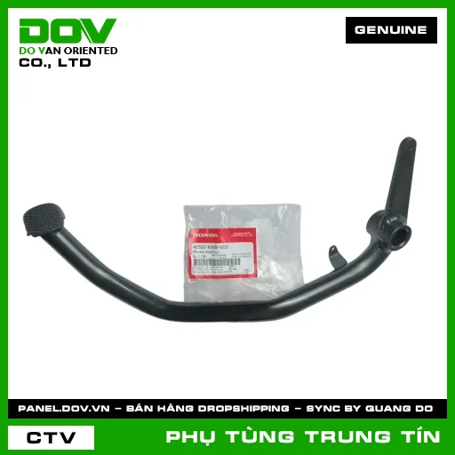 CẦN ĐẠP PHANH SAU | 46500-KWW-V00 | HONDA (WAVE RSX 110) — 46500KWWV00