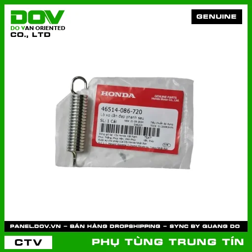 LÒ XO CẦN ĐẠP PHANH SAU | 46514-086-720 | HONDA (SUPER DREAM) — 46514086720