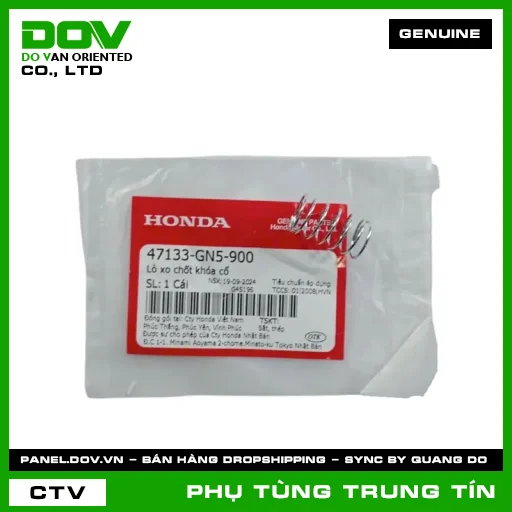 LÒ XO CHỐT KHÓA CỔ | 47133-GN5-900 | HONDA (SUPER DREAM) — 47133GN5900