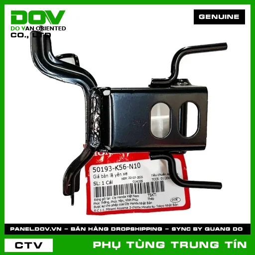 GIÁ BẢN LỀ YÊN XE | 50193-K56-N10 | HONDA (WINNER 150) — 50193K56N10