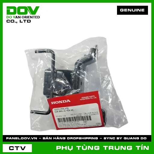 GIÁ BẢN LỀ YÊN XE | 50193-K56-V50 | HONDA (WINNER X) — 50193K56V50