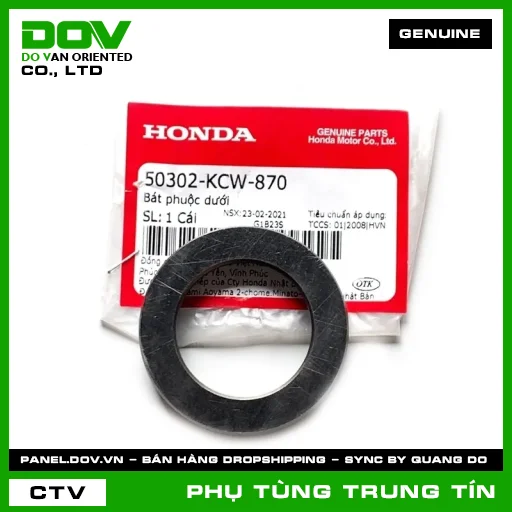 BÁT PHUỘC DƯỚI | 50302-KCW-870 | HONDA (LEAD 110) — 50302KCW870