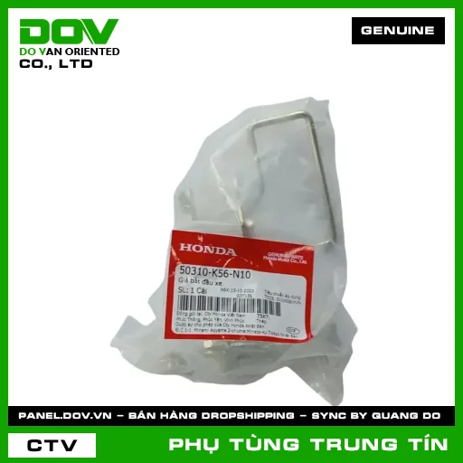 GIÁ BẮT ĐẦU XE | 50310-K56-N10 | HONDA (WINNER 150) — 50310K56N10