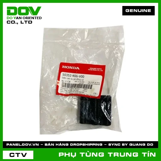 ĐỆM CAO SU GÁ ĐỘNG CƠ | 50352-K66-V00 | HONDA (AIR BLADE 125, AIR BLADE 125/150) — 50352K66V00