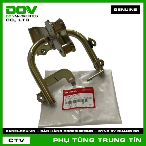 GIÁ BẮT ECU | 50380-K2C-V10 | HONDA (VISION 110) — 50380K2CV10