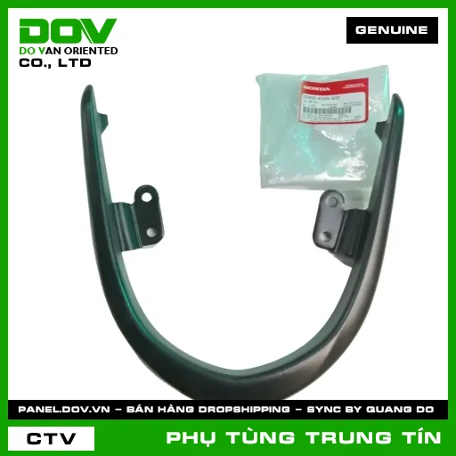 TAY DẮT SAU | 50400-KWW-A00 | HONDA (WAVE RSX 110) — 50400KWWA00