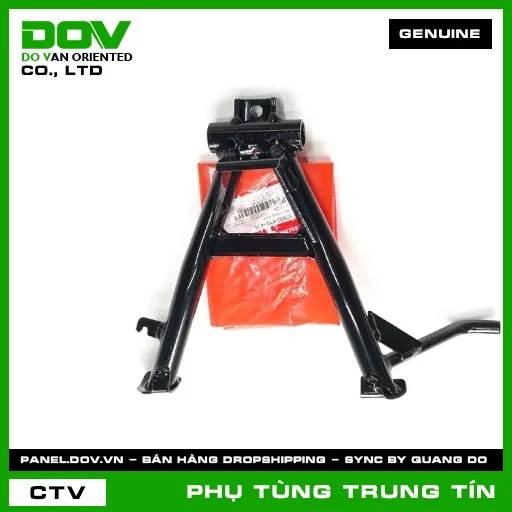 Chân chống chính | 50500-KYZ-V10 | HONDA (FUTURE 125) — 50500KYZV10