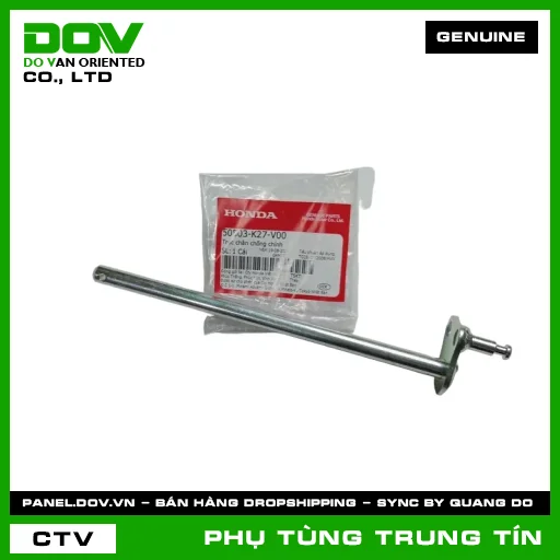 TRỤC CHÂN CHỐNG CHÍNH | 50503-K27-V00 | HONDA (AIR BLADE 125, AIR BLADE 125/150, AIR BLADE 125/160) — 50503K27V00